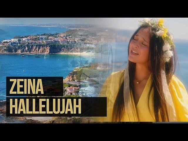 Zeina Rajjoub – "Hallelujah" by Leonard Cohen – Beautiful Thanksgiving Song (Official Music Video)