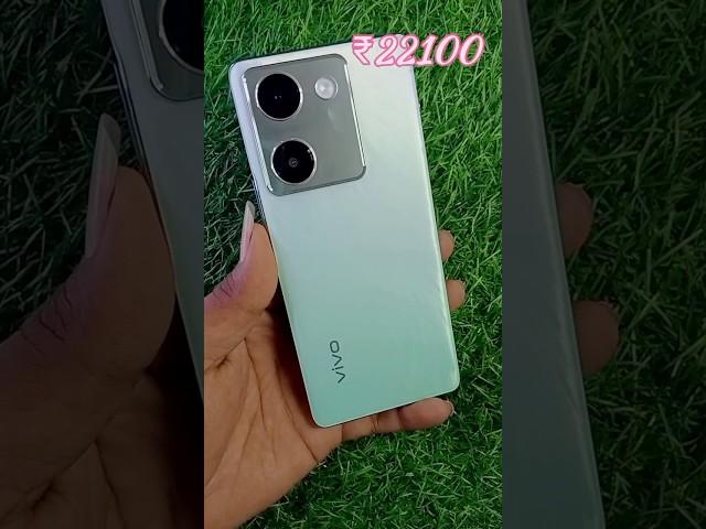 VIVO Y200 Pro 5G 8 128 Unboxing With Wholesale Price... || Best Mobile Under 25000/-  #shorts