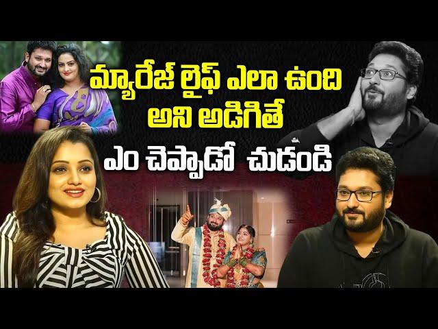 Serial Actor Sai Kiran Ram Interview After Marriage | Love Story & Marriage || IDream Pithapuram