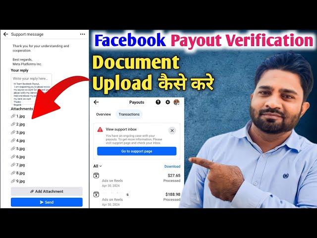 Facebook payout verify documents problem | Facebook payment hold problem