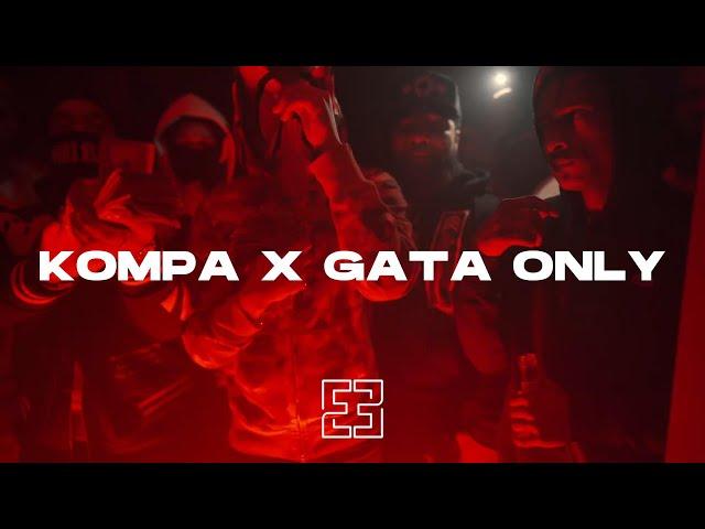 [FREE] DThang X Kay Flock X Sample Drill Type Beat 2024 - "KOMPA X GATA ONLY" ~ NY Drill Beat