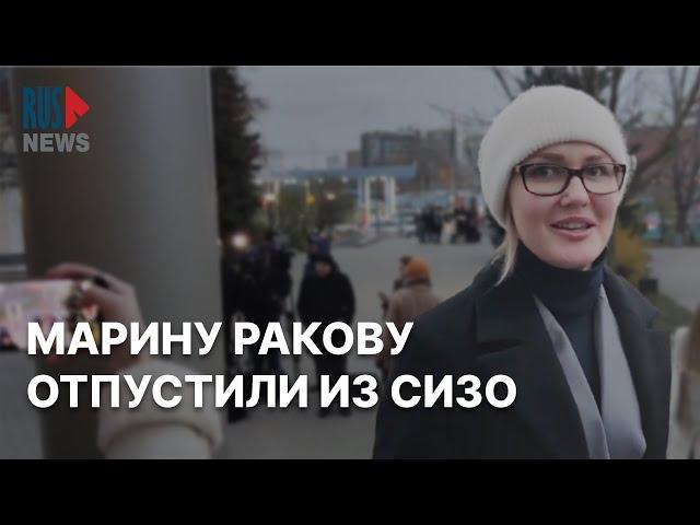 ⭕️ Как экс-замминистр Просвещения и адвокаты убегали от прессы