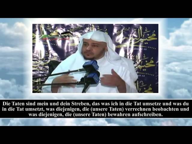 Shaykh Khalid Al Muslih: Nichts bleibt, außer deinen Taten...