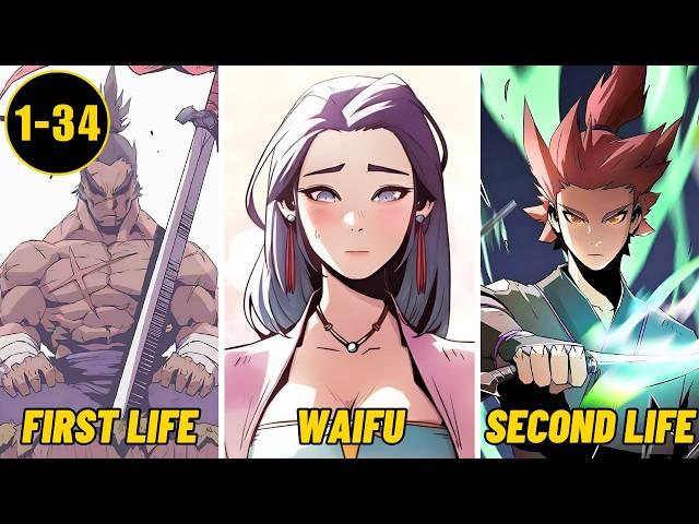 [1-34] Strongest Swordsman Reincarnated Into A Fallen Family - Manwha Recap