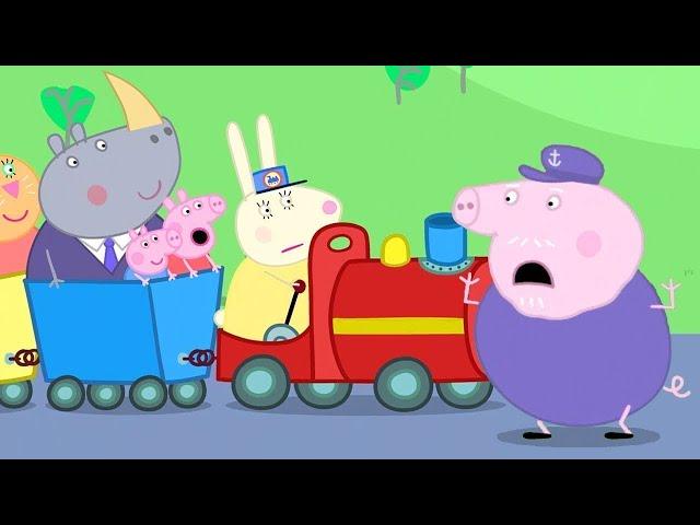 Opas Kleine Lok  Cartoons für Kinder | Peppa Wutz Neue Folgen