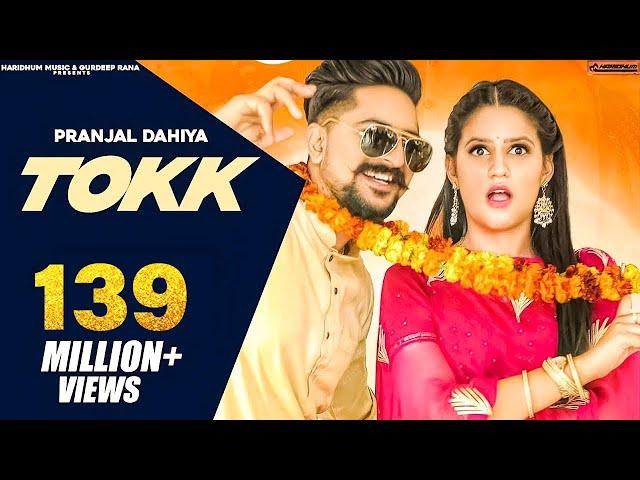 Tokk | Ek Suthri Tu Top | Pranjal Dahiya, Kay D | Vishvajeet Choudhary | New Haryanvi Dj Songs 2020