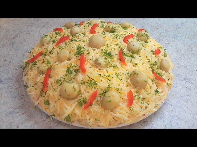 Салат с грибами и курицей - простой рецепт. Salad with mushrooms and chicken