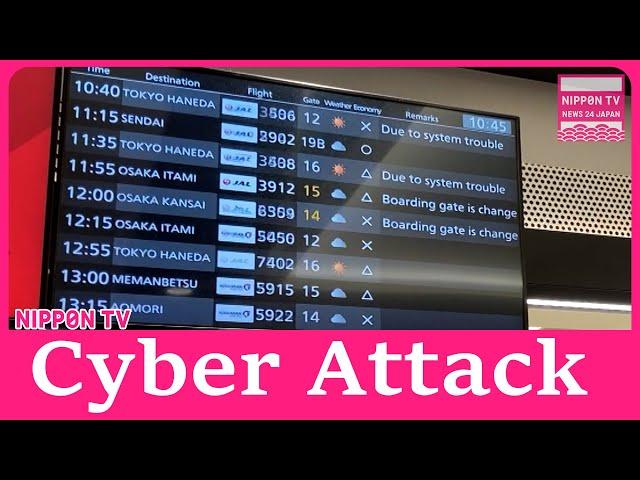 Cyberattack on Japan Airlines