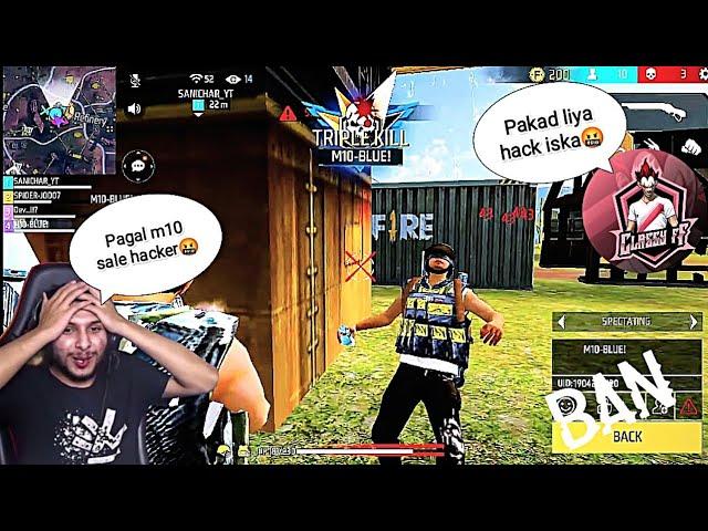 @PagalM10 hack caught on @classyfreefire live | Pagal m10 using hack on Nonstop Practice stream