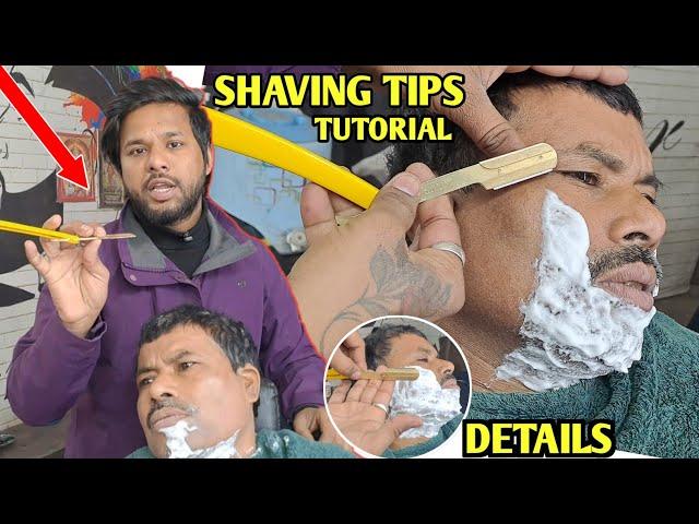 How To Use Shaving Tips For Men  | Ustra Kaise Chalate Hain | शेविंग करने का सही तरीका 2024