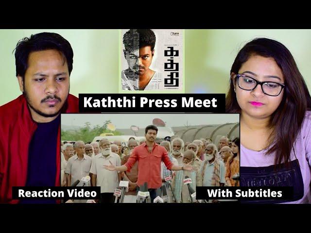 Press Meet Reaction | Kaththi | #ThalapathyVijay | Mr. & Mrs. Pandit