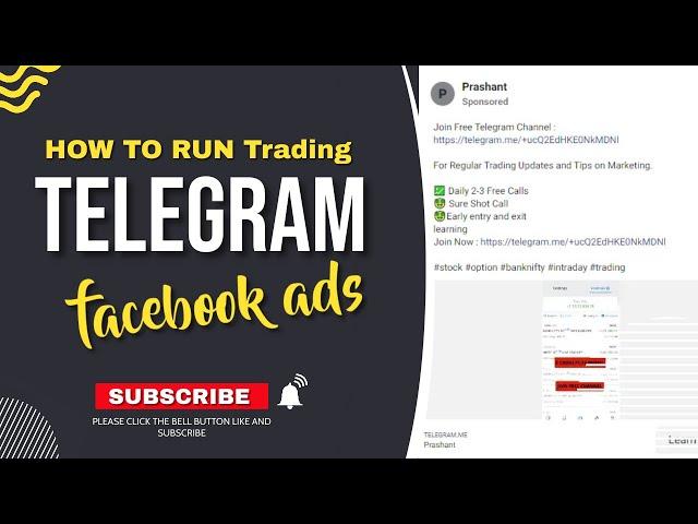 How to run Stock Market Fb telegram ads | Fb telegram ads | Trading facebook telegram ads 2023