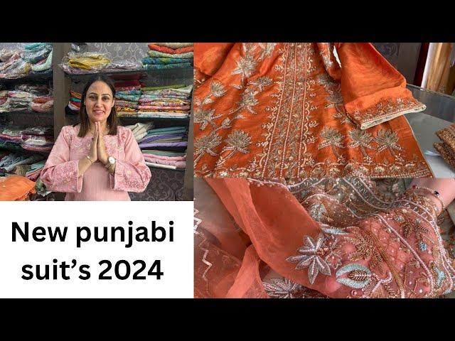 New punjabi suit's #2024 ||Suit's by ROYAL COLLECTION BOUTIQE PATIALA ||