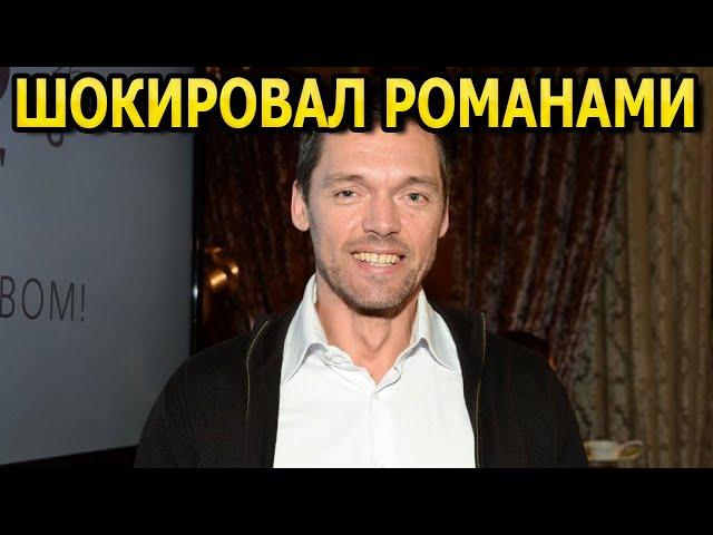 КРУТИЛ РОМАНЫ НАПРАВО И НАЛЕВО! Как сложилась жизнь Михаила Мамаева. Семья и дети актера