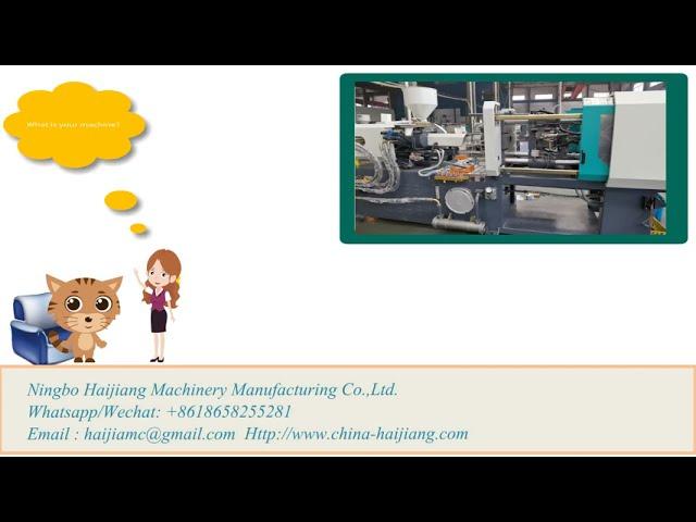 Haijiang plastic injection molding machine