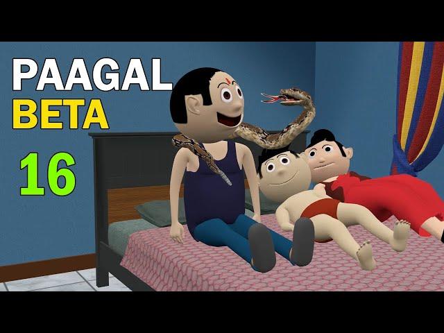 PAAGAL BETA 16 | Jokes | CS Bisht Vines | Desi Comedy Video | School Classroom Jokes