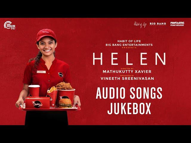 HELEN Malayalam Movie Songs | Audio Songs Jukebox | Shaan Rahman | Vineeth Sreenivasan | Official