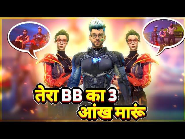 TERA BB KA 3 AAKH MAARU!! ( Official song ) || FuKreY GaMers