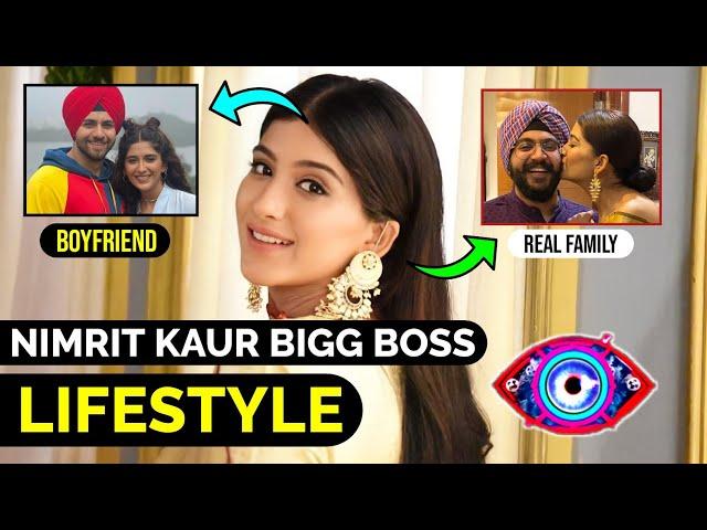 Nimrit Kaur Ahluwalia (Bigg Boss) Lifestyle, Boyfriend, Age, Family, Networth & Biography in Hindi