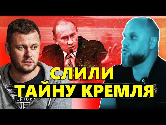 ГУБАРЕВ рассказал правду! ЧТО НА САМОМ деле творилось на Донбассе в 2014 | КАЗАНСКИЙ @DenisKazanskyi