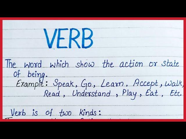 Verb in english Grammar: Examples of Verb, transitive and intransitive verb