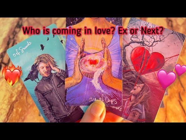 Who is coming in love? Ex or Next?️‍ Hindi tarot card reading | Current feelings | Astrology