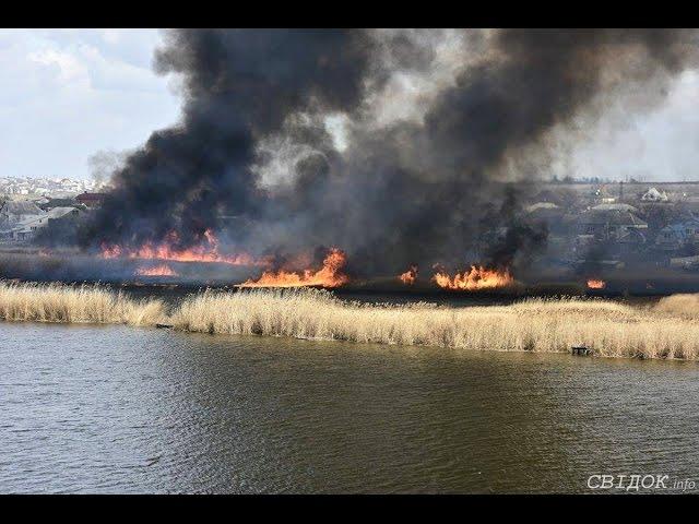 СВІДОК.info: Пожар в Ракетной Роще