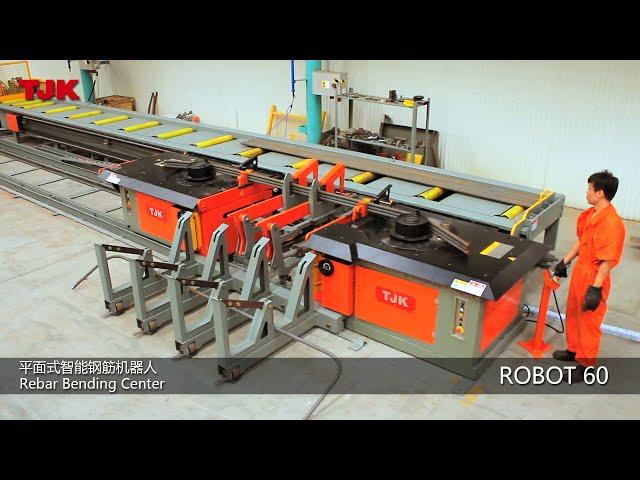 Rebar Bending Center Robot60 -- TJK MACHINERY