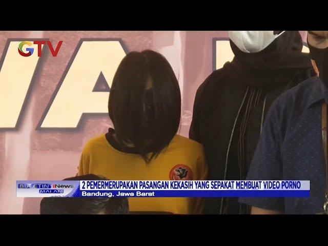 2 Pemeran Sekaligus Penyebar Video Porno di Bogor Merupakan Pasangan Kekasih - BIM 19/03