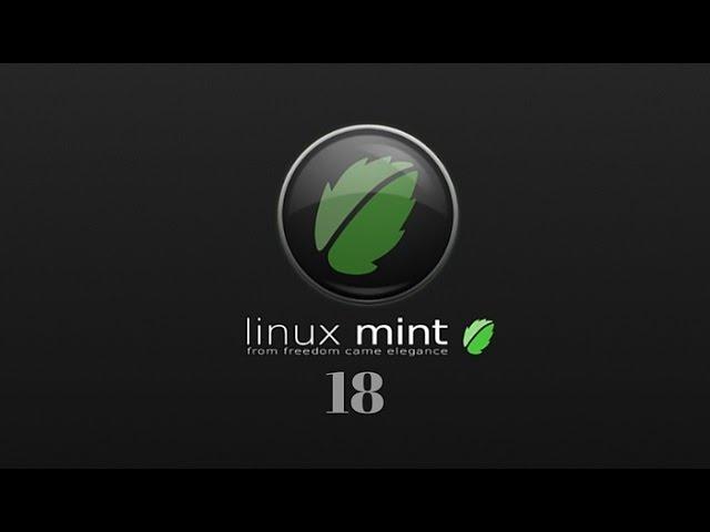 First Look | Linux Mint 18 "Sarah"