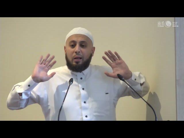 Vrijdagpreek 18-10-2024 | Imam Ismail Abou Soumayya | Arabisch & Nederlands