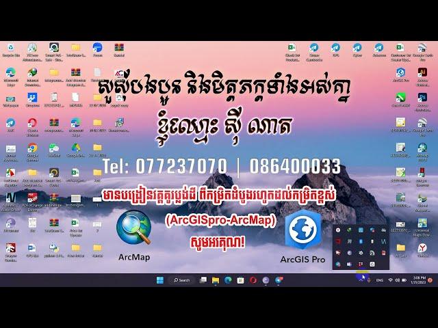 របៀប convert Font Unicode To Limon  and Limon To Unicode