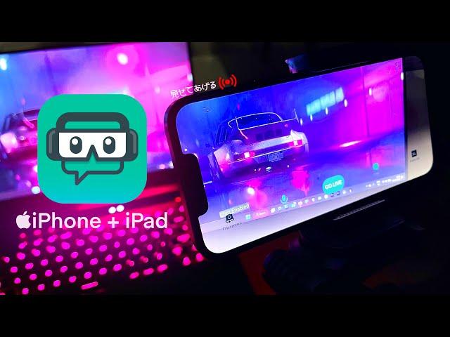 Streamlabs on iPhones & iPads Explained 2022! (broadcast error fix)