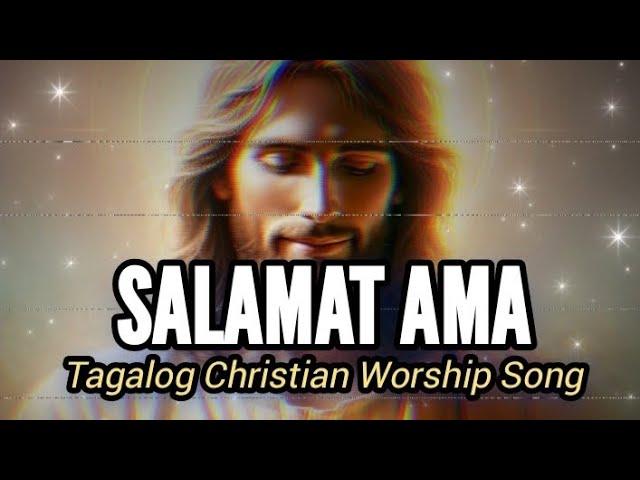 SALAMAT AMA - JJAC MusicWorship (Official Lyric Video) TAGALOG CHRISTIAN WORSHIP SONG