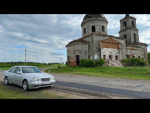 ПРОДАЛ MERCEDES.ПОТЕРЯЛ 200000 РУБЛЕЙ...