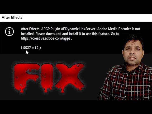 After Effects: AEGP Plugin AEDynamicLinkServer: Adobe media Encoder is not installed (Fix) in Hindi