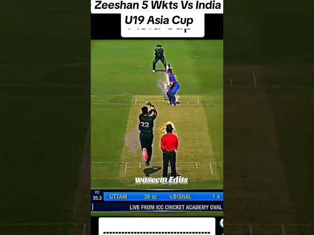 Muhammad Zeeshan 5 Wkts vs Ind U19 Player Bowling | Pakistan U19 Player  #muhammadzeeshanBowling