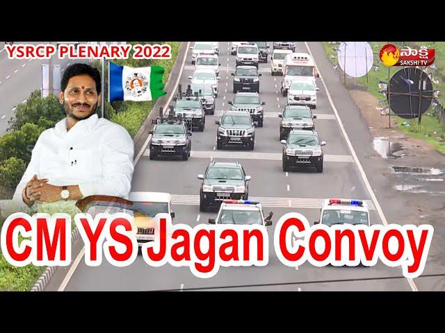 CM YS Jagan Convoy Visuals || YSRCP Plenary 2022 || Sakshi TV Live