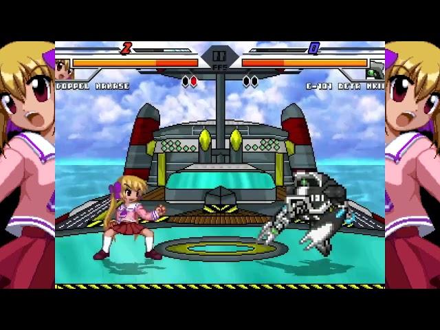 NICK54222 MUGEN: Doppel Nanase (me) VS E-101 Beta MK-II