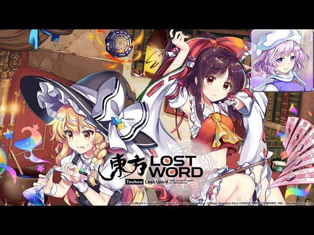 WHITE WIREPULLER (Letty) - Touhou Lost Word Music Extended