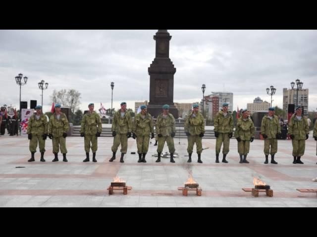 Показательные выступления