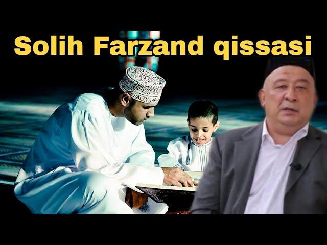 Qobiljon qori-Saodatga intiling | Solih Farzand | Кобилжон кори-Солих фарзанд | Саодатга интилинг