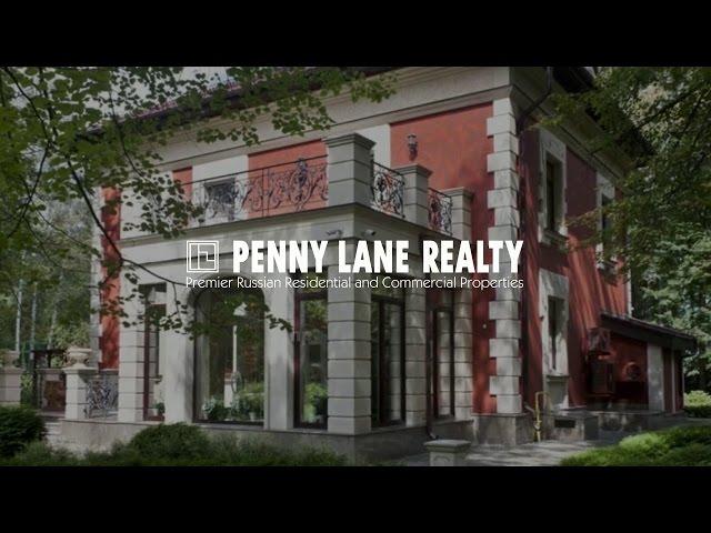 Лот 12936 - дом 1000 кв.м., поселок Трудовая, поселок Трудовая Северная | Penny Lane Realty