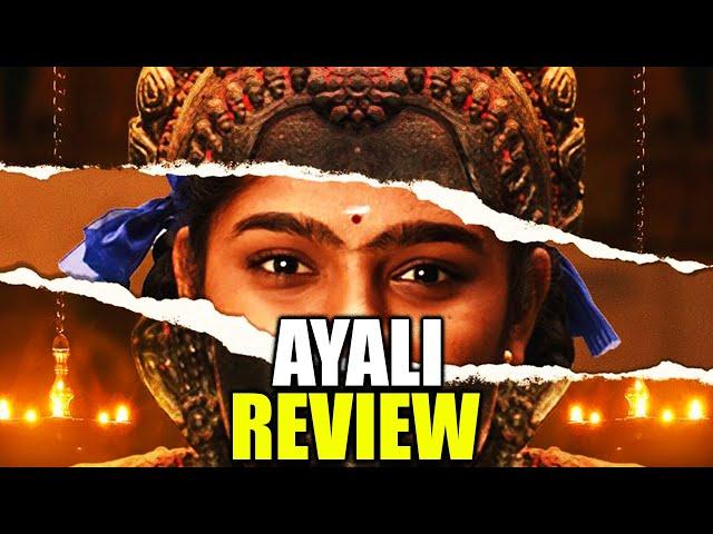 Ayali Web Series Review - Tamil | ZEE5 | @nowflix