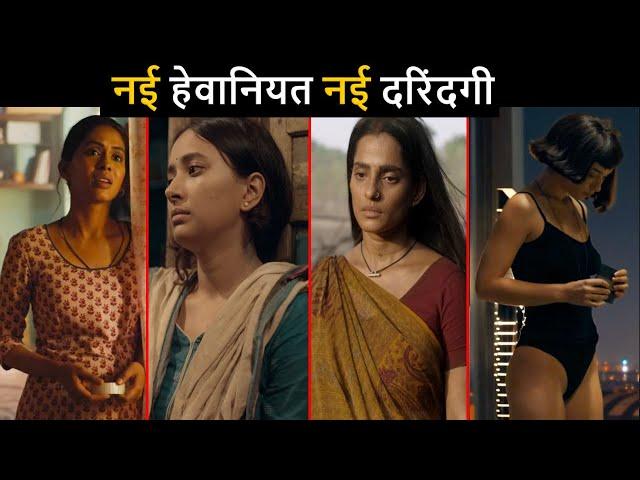 Top 6 Mind Blowing New Hindi Web Series October 2024