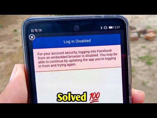 Fix Facebook Login Disabled - For your account security logging into facebook from an embedded...