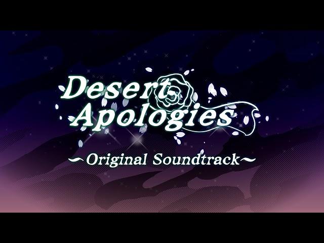 Hermetica - Desert Apologies Chapter 1 Original Sountrack