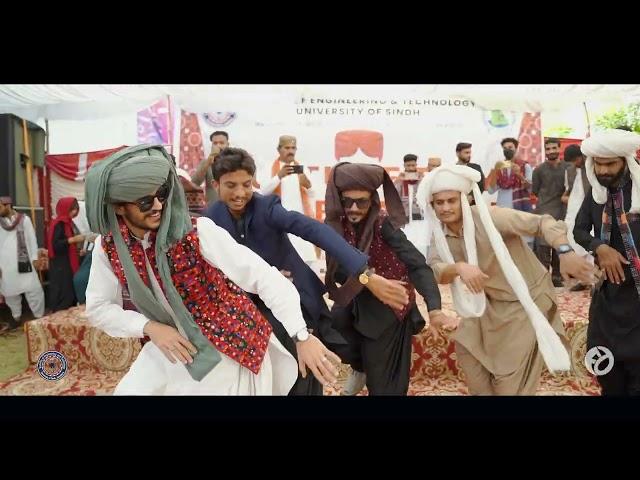 Balochi Chap Dance 2023  HD | Faculty of Engineering University of Sindh