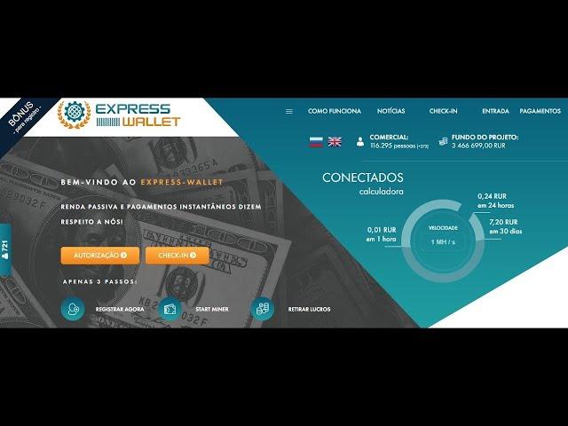 EXPRESS WALLET PAGOU 160 RUBLO NA PAYEER