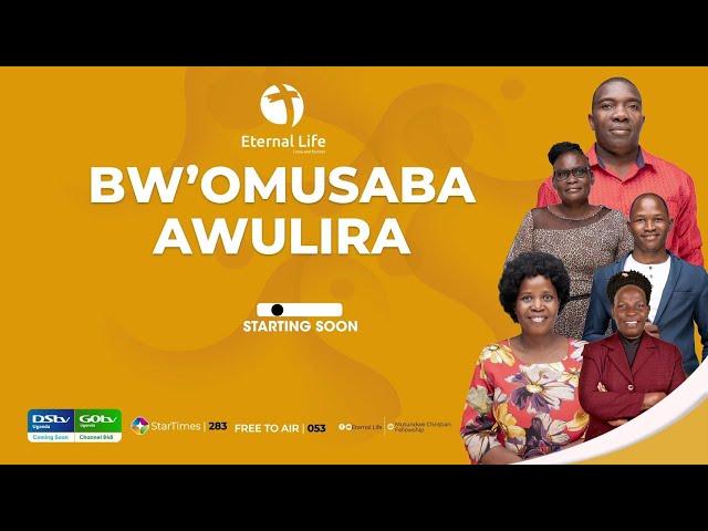 MCF: BWOMUSABA AWULIRA  2/1/2025